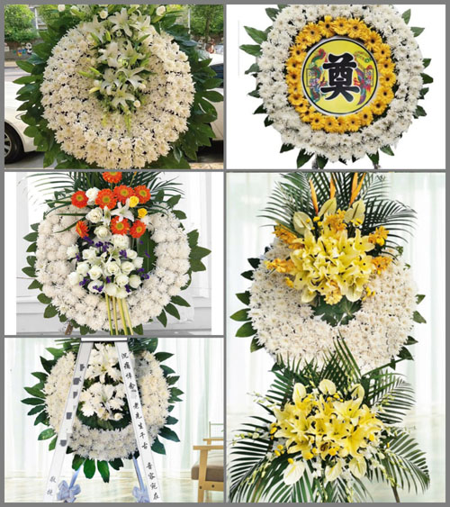 浙江省宁波慈溪市长河镇云海村花圈速递
